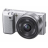 Sony NEX-5D Kit 16 mm + 18-55 mm silver