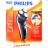 Philips HQ 6990 Shaver