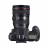 Canon EOS 6D Kit EF 24-105mm L IS USM 