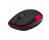 Logitech M345 fire red 910-002591 