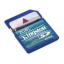 Kingston SD 2GB (Secure Digital Card) Kingston SD 2GB (Secure Digital Card)